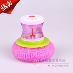 创意按压式不粘油锅刷 懒人厨房的洁净新体验