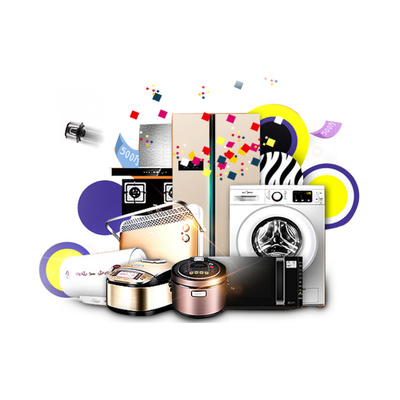 广汽丰田双11雷凌双擎专场团购节 不止是购车，更是智慧生活新选择