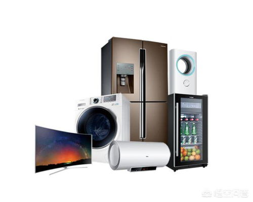 家用电器使用年限指南 了解寿命，安全又省心